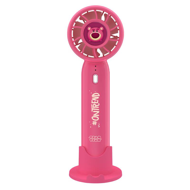 

Disney Handheld Fan with Stand