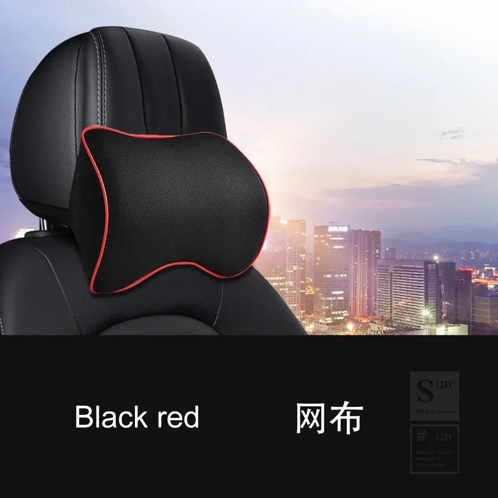 New Headrest Neck Pillow Auto Car Neck Cushion Memory Foam Breathable Head Support Neck Rest Protector Automobiles Interior