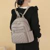 2025 Casual Korean-Style Women's Oxford Backpack - Fashionable, Simple, Urban Commute, and Travel-Friendly
