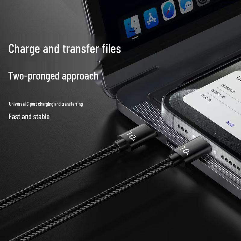Dual Type-C 120W Fast Charging Cable for Apple 15, Huawei Honor, and Laptops