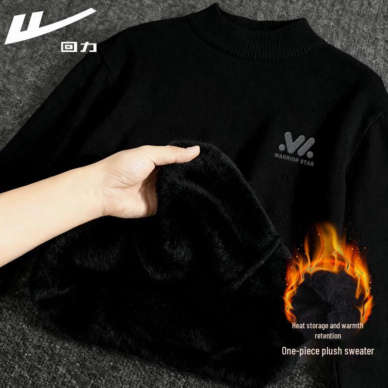 Warrior Men s Thermal Knit Mock Neck Sweater XL