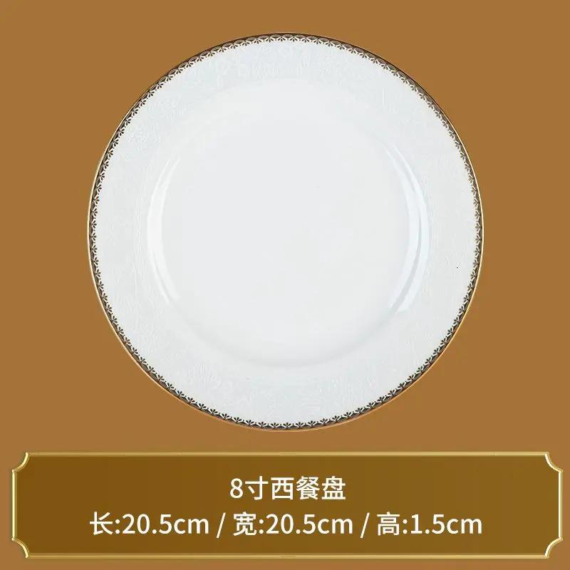 Creative Gold-plated Floral Bone China Western Dinner Plate Vintage Cutlery Luxury Flat Plate Ceramic Tableware Kitchen Utensils