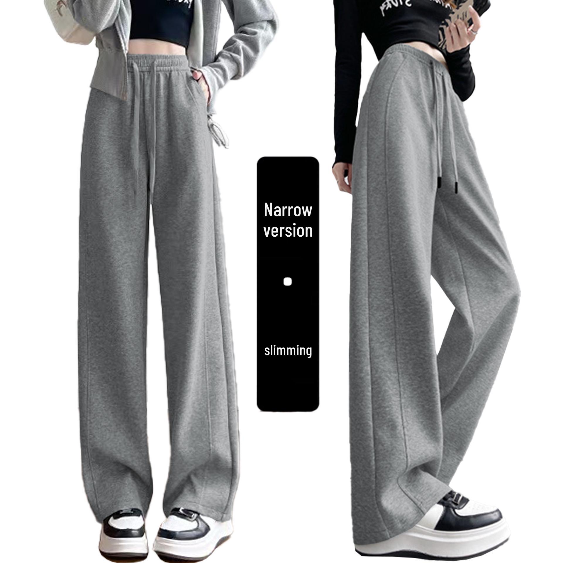 

2025 Versatile Women s Slimming Straight & Wide Leg High-Waist Banana Pants for Autumn/Winter S (80-100 jin)
