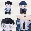 Detroit Become Human Connor Kuscheltier Super Weich und Niedlich!