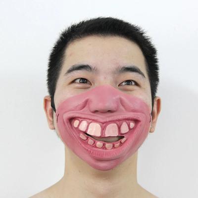 Partytillbehör – Partymasker