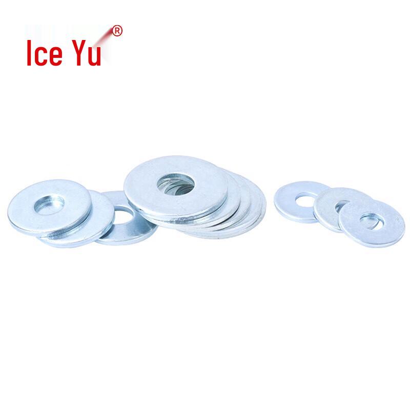 GB97.1 A-Grade Blue-White Zinc Carbon Steel Flat Washer