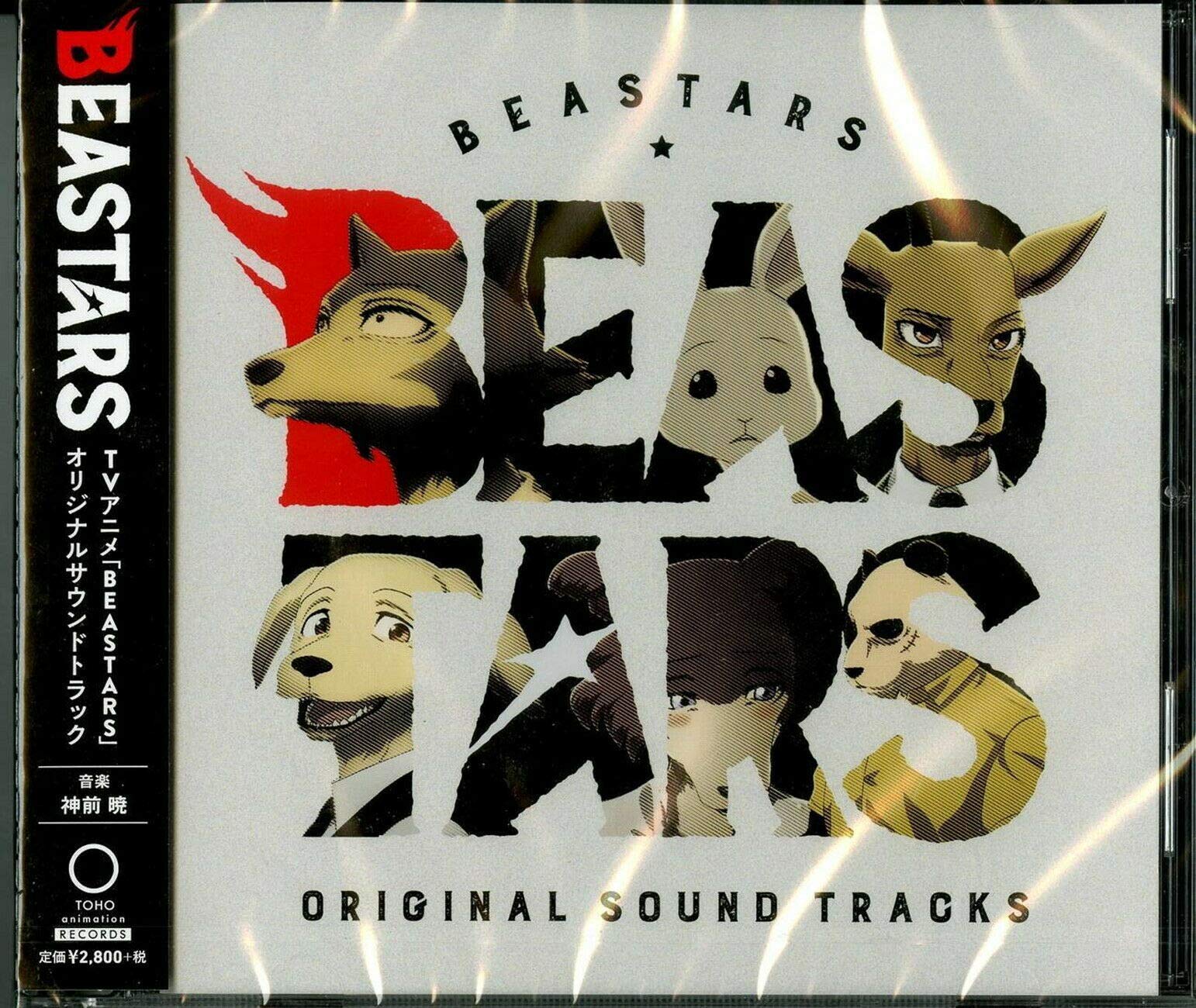 

Оригинальный саундтрек к аниме-сериалу «BEASTARS»