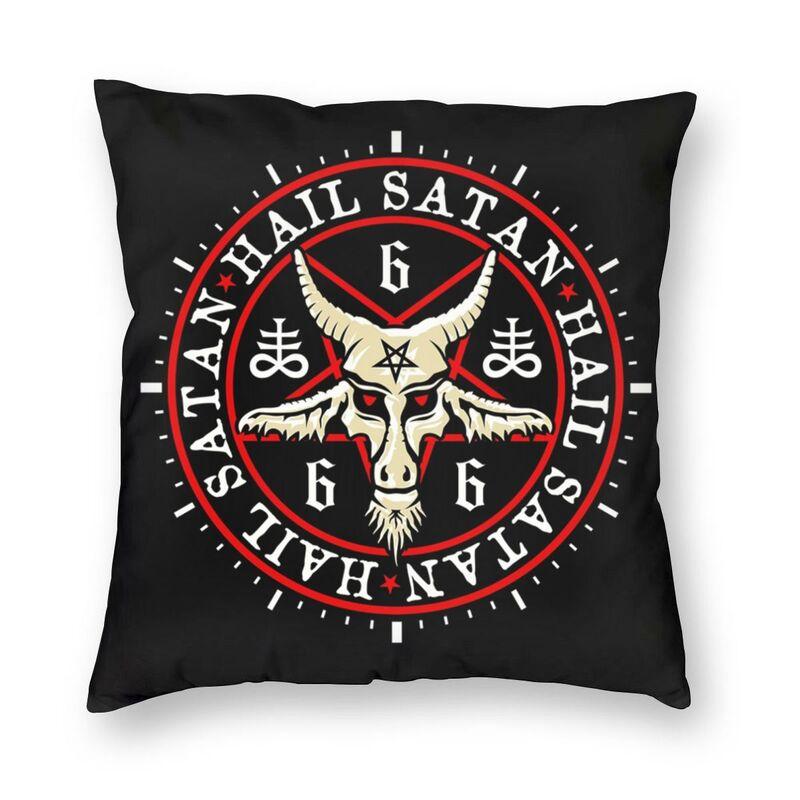 Devil Baptism Damascus Satan Leviathan Cross Print Cushion Cover Home Living Room Sofa Decoration Square Pillow Cover