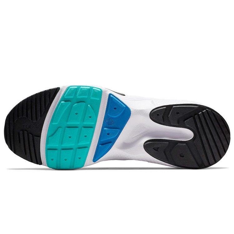 Nike Huarache E.D.G.E. Txt 'Hyper Jade' AO1697-102