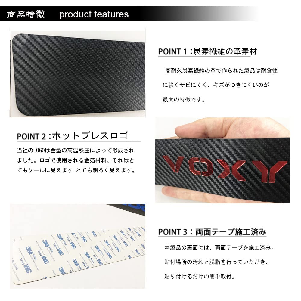 [BOYOUS Latest Model] Toyota Waxi 80 Series 90 Series Exclusive Scarbon-Style Leather Front Door