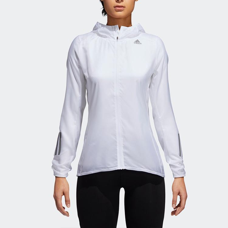 Adidas Běžecká bunda Response jednobarevná s kapucí Dámské bundy bílá DN8765