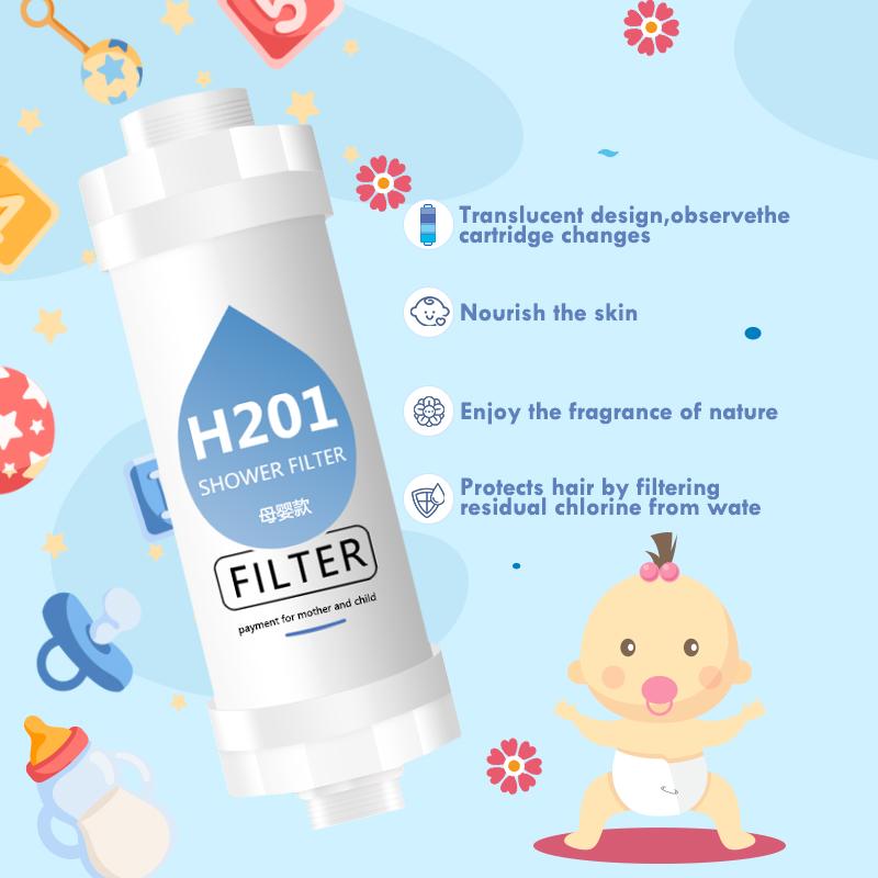 

Новый фильтр для душа, фильтр для душевой лейки, мягкое удаление хлора с волос/кожи, аксессуары для ванной комнаты