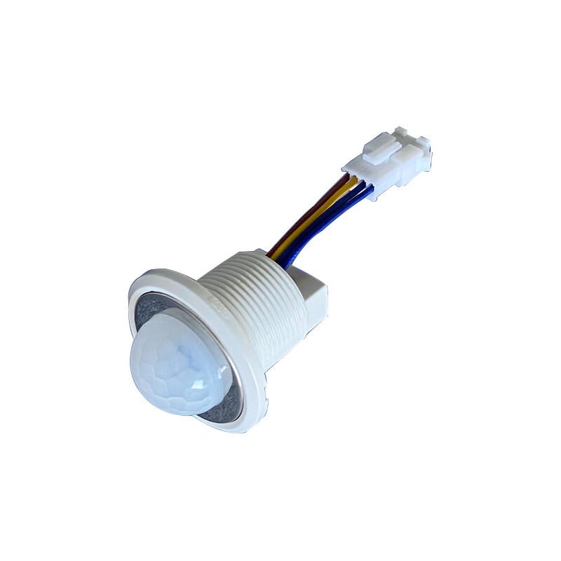 Nu Feng LED Motion Sensor Light