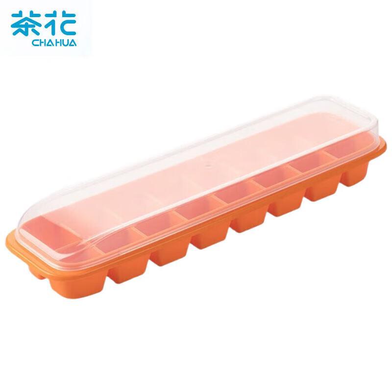 

Chahua Flip-top Ice Cube Tray, 2-Pack