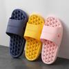 Korean Style Non-slip Bathroom Slippers: Hollow Design, Solid Color, All-Season Comfort for Men & Women