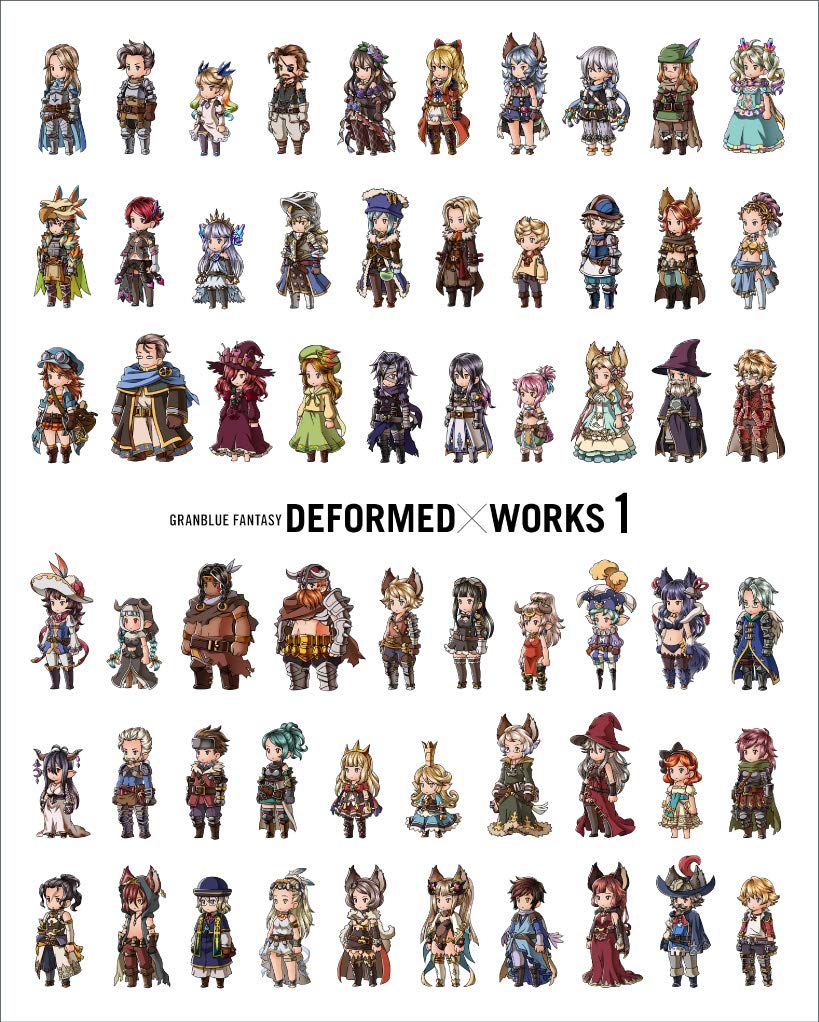 GRANBLUE FANTASY DEFORMED×WORKS 1