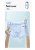 Ice Silk Boys' Boxer Briefs - Breathable, Antibacterial Mesh for Toddlers & Young Children
