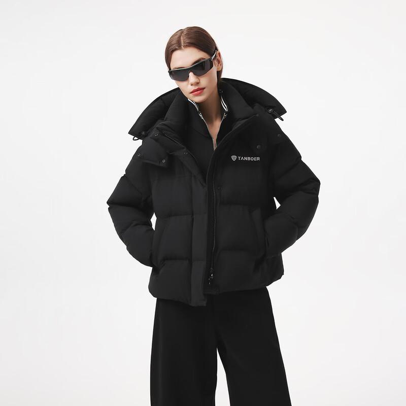 Tanbor Women's Short Detachable Hood Down Jacket