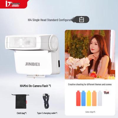 JINBEI Hi-4 Mini Portable Camera Flash Light