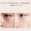 Gevlonecirly Concealer Palette Concealer 4 Color Palette Four In One Base Makeup Cream Type High Coverage Acne Scars Dark Circle Cover Freckles