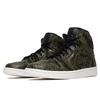 Jordan 1 Retro High Snakeskin Womens AH7389-302