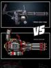 Jiaqi KK001 Electric Gatling Toy Gun - Heavy Armor Ripper Building Blocks for Boys
