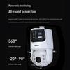 Dahua 2MP 23x Starlight AI PTZ Camera with Sound & Light Warning CN plug (adapter included)