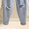 Women's Light Color High Waist Ripped Harem Jeans - Korean Style, Loose Nine-Point Fit, Autumn 2021