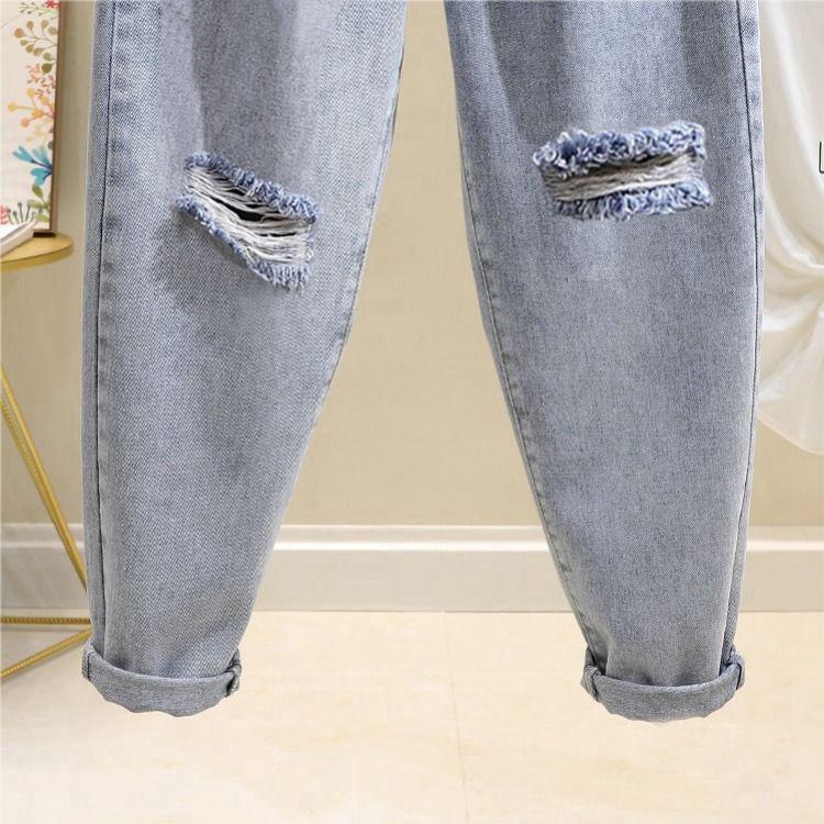 Women's Light Color High Waist Ripped Harem Jeans - Korean Style, Loose Nine-Point Fit, Autumn 2021