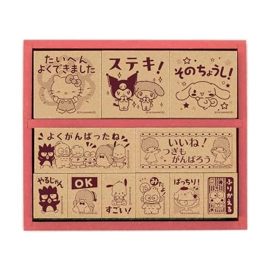 Бевлили Штамп Sanrio Персонажи Sanrio Деревянный Штамп-награда SDH-131