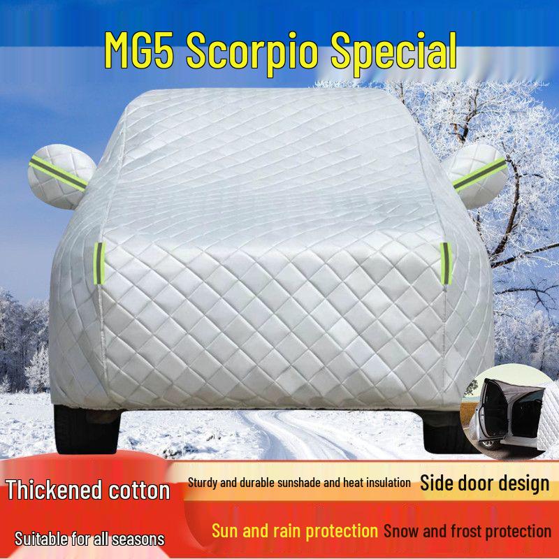 

MG5 Scorpio Full Car Cover - Sun, Rain, Dust Protection, Heat Insulation, Thick Sunshade MG5 Scorpio