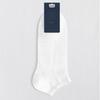 Men's Spring and Summer Cotton Mesh Breathable Sweat Absorbing Sports Socks