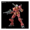 BANDAI SPIRITS HG Mobile Suit Gundam G-Self G-Arcane 1/144 Scale Color-Coded Plastic Model
