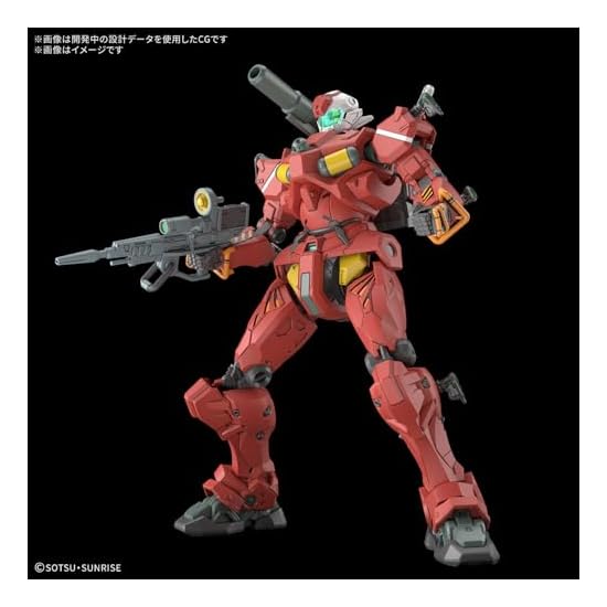 BANDAI SPIRITS HG Mobile Suit Gundam G-Self G-Arcane 1/144 Scale Color-Coded Plastic Model