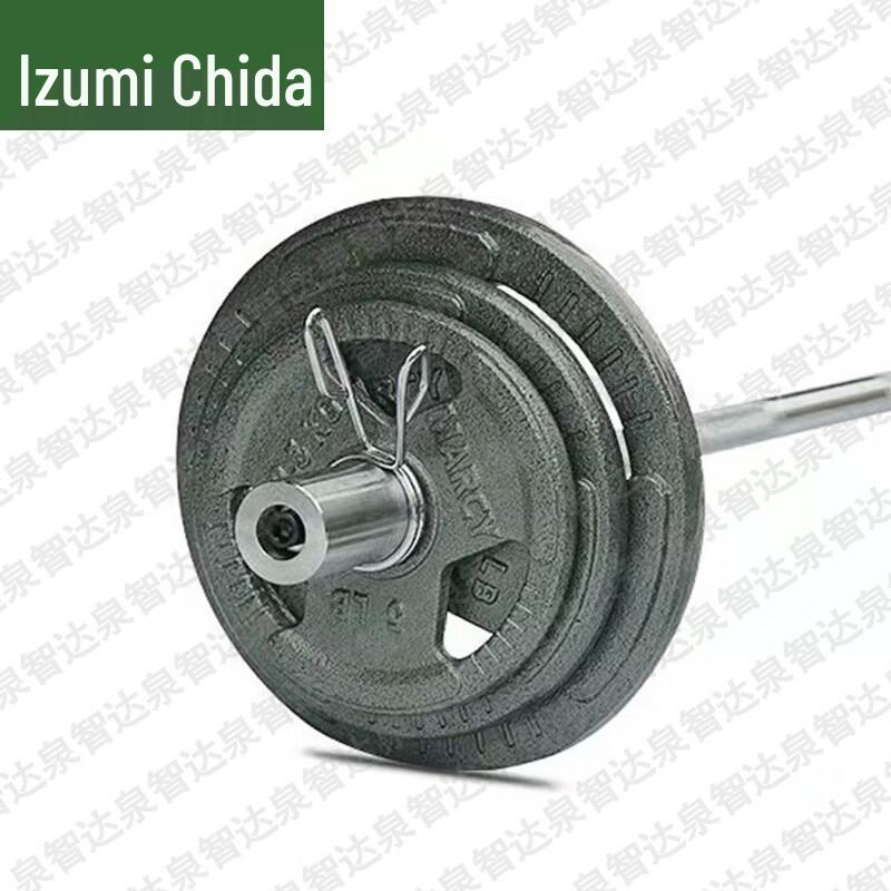 Quanzhida Training & Exercise Gear