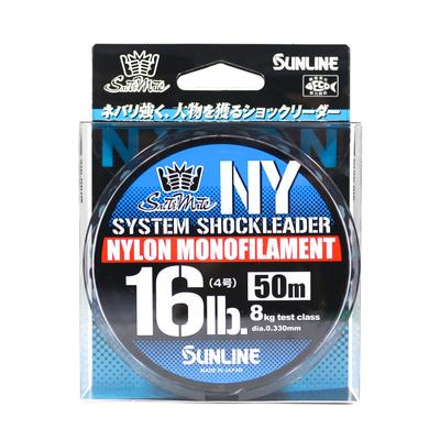 Sunline Przypon nylonowy NY System Shock Leader 50m 16lb (9277)