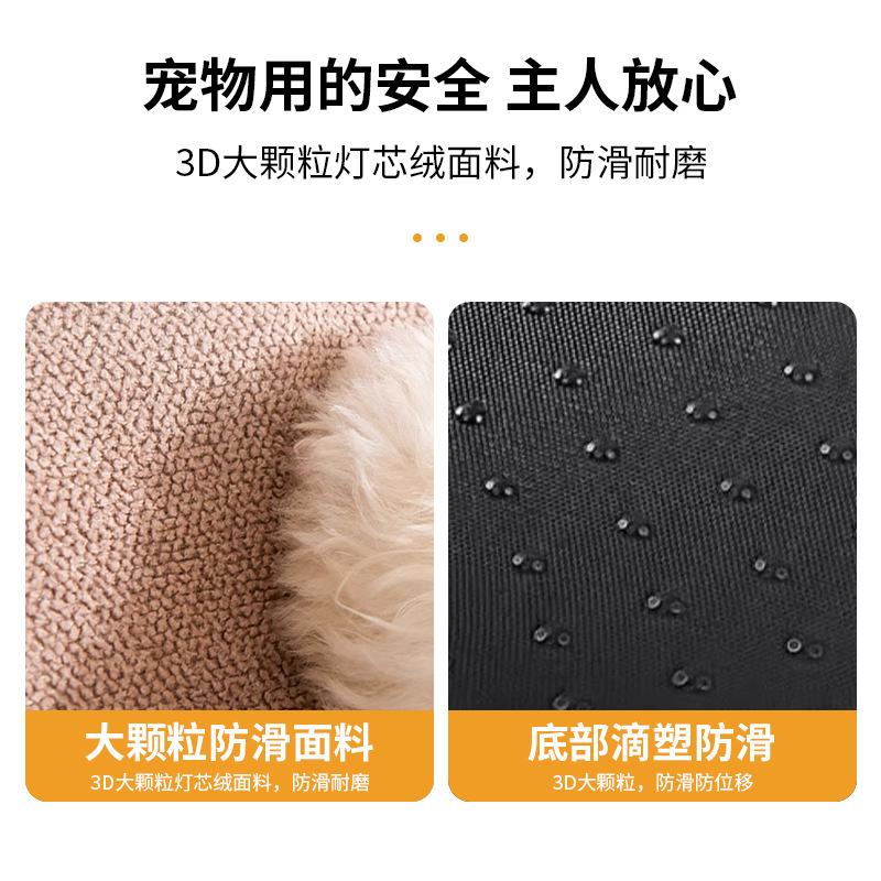 Dog Stairs Non Slip Washable Pet Steps for Elderly Dogs to Climb Sofa Bed with Removable Cover