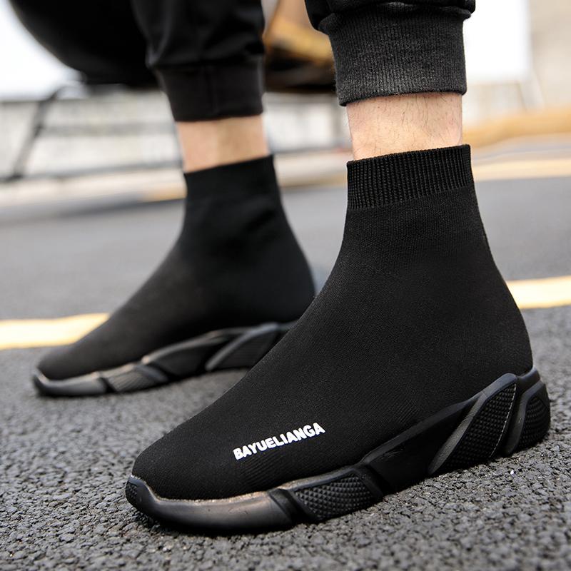 Men's Casual Sneakers Comfortable Socks Walking Shoes Couple Comfortable Outdoor Wear-resistant Trainer Running Shoes for Men