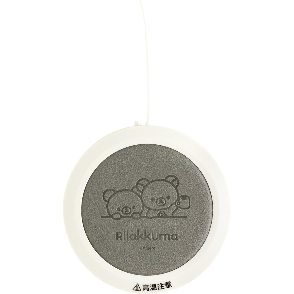 Rilakkuma Cup Warmer Korilakkuma Koguma EM33002 H105 X W105 X D13mm San-X & Chai-Roi Size