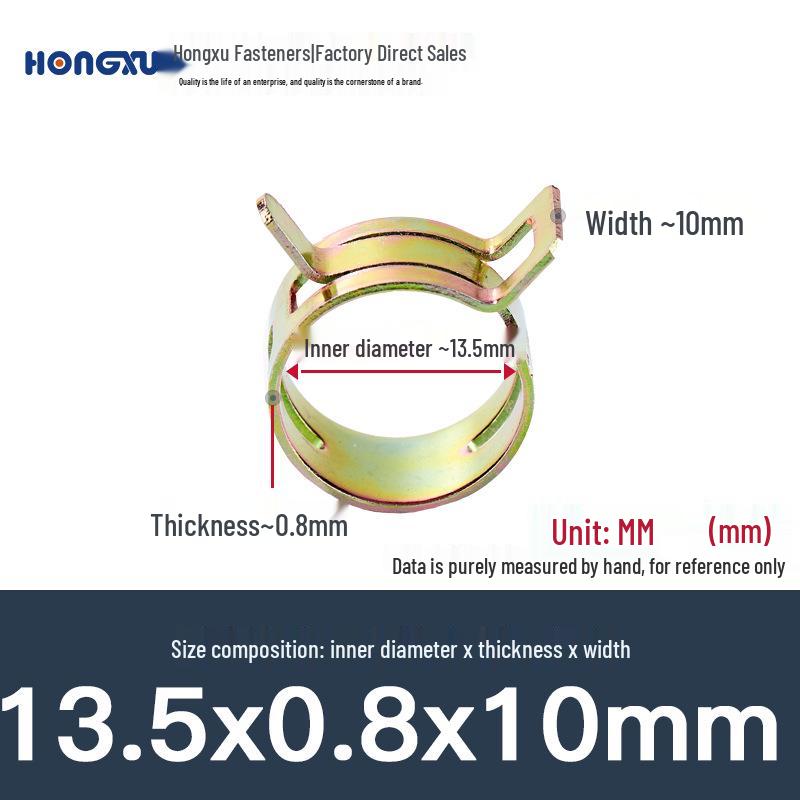 Hongxu Japanese Elastic Hose Clamps - Manganese Steel Spring Clips for Car, Sprinkler, and Pipe Fixing