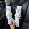Authentic Wishing Rabbit Car Safety Belt Shoulder Pad Cover Car Interior Design Cute Doll Safety Belt Decoration New Car Gift