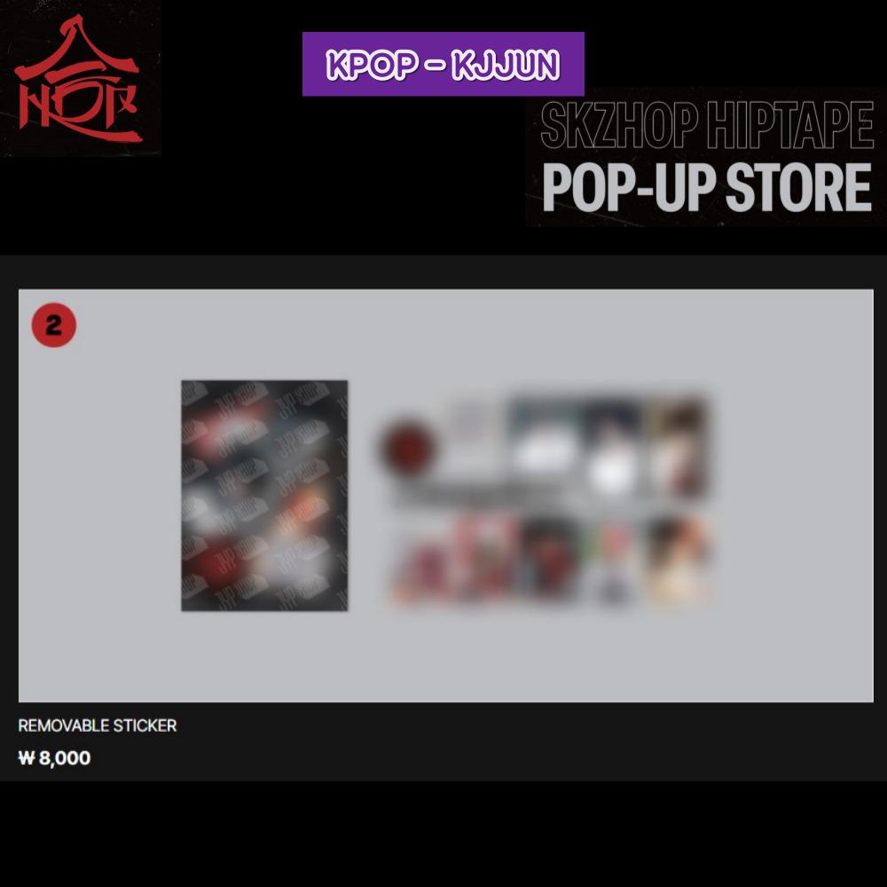 

Бродячие дети(HOP) СЪЕМНАЯ НАКЛЕЙКА ДЛЯ МАГАЗИНА POP-UP 1ea