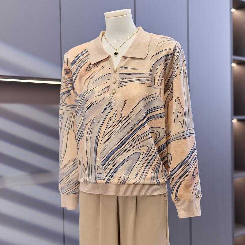 

Baolianduo Women s Elegant Fall Knit Long Sleeve Polo Top XL