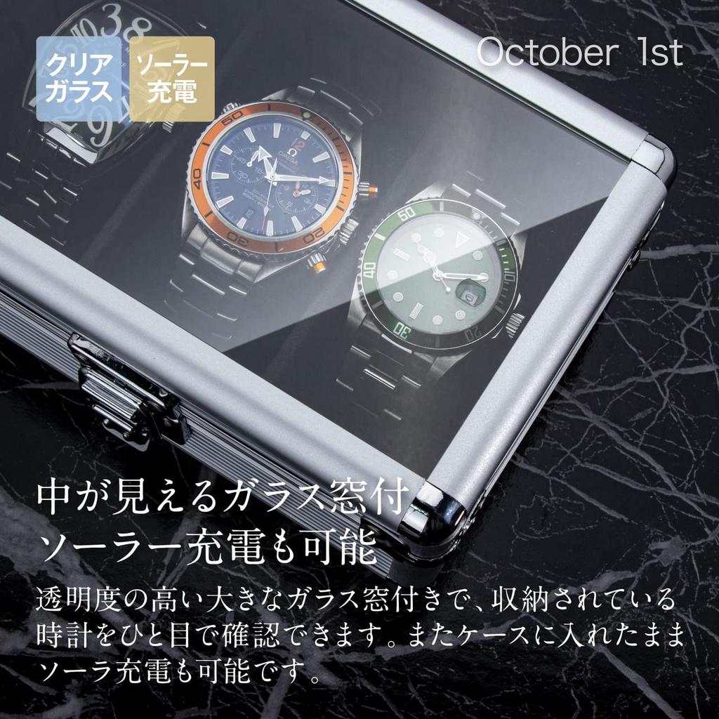 October 1st Watch Holds 3 Aluminum Watch for Transport and Interior Use Case, Watches, Box, Men's Storage, Shockproof, (Silver)