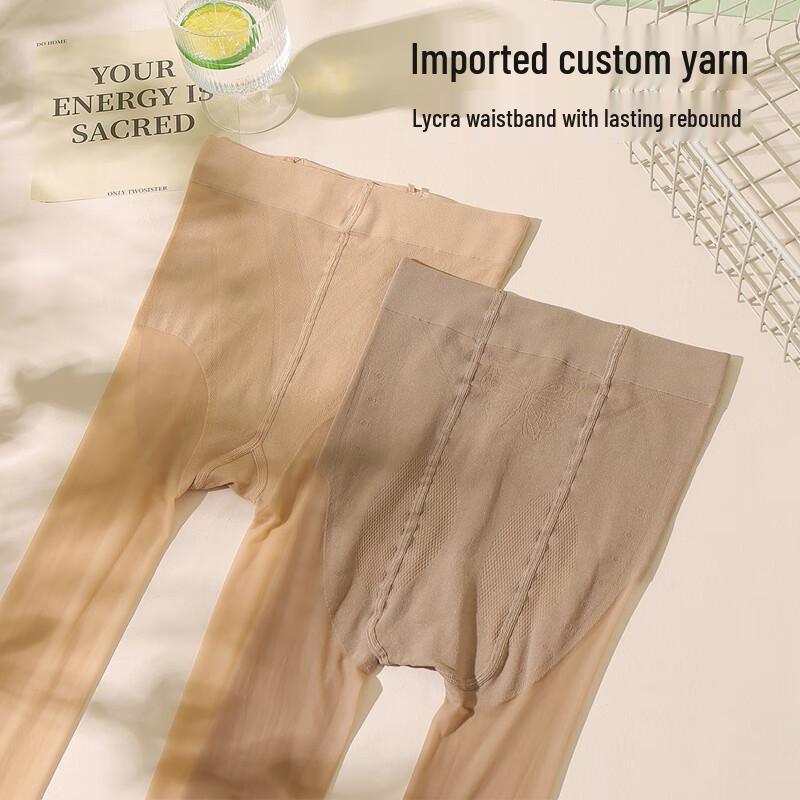 LXV Ultra-Thin 0D Summer Bare Leg Effect Stockings