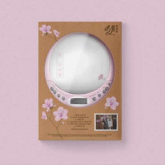 

IU  EP Flower Bookmark 3 CDP ver. - Release date 2025-07-15 0