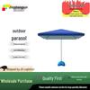 Jingshengxun Outdoor Shade Canopy Umbrella