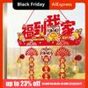 2026 Chinese Style Fu Character Door Pendant Flocking Cloth with Bell Lucky Character Wall Ornament Cartoon Traditional