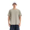 Li Ning Outdoor CF Moisture Wicking Cool Round Neck Short Sleeve T-Shirt Men tops Brown Gray ATSW031-5