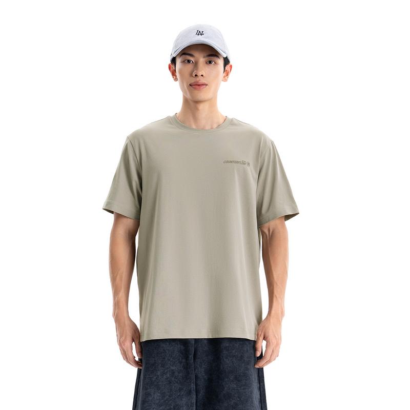 Li Ning Outdoor CF Moisture Wicking Cool Round Neck Short Sleeve T-Shirt Men tops Brown Gray ATSW031-5
